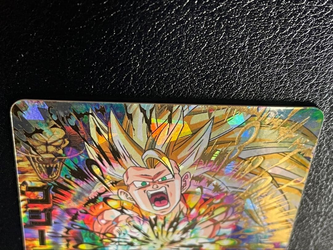 ドラゴンボールヒーローズ hg4-18ゴジータ