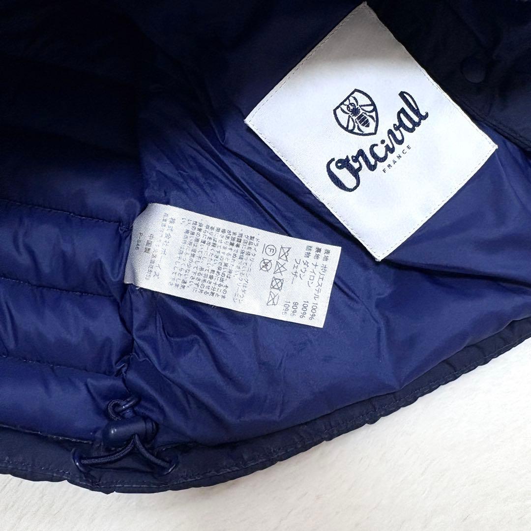 ☆ 193ページ ☆