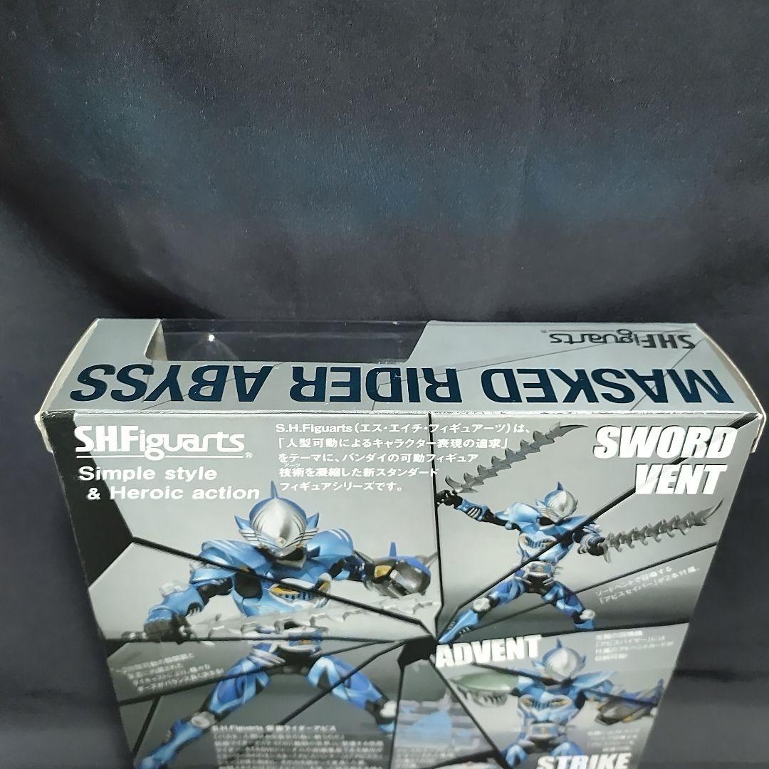 未開封品S.H.フィギュアーツ　仮面ライダーアビス