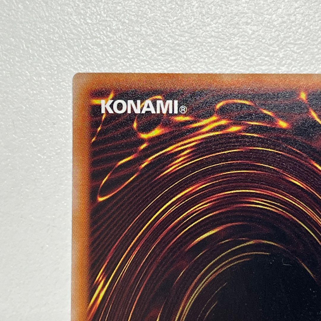 封印されしエクゾディア 25lp-jp000 シークレット ロゴ入り有り 最安値