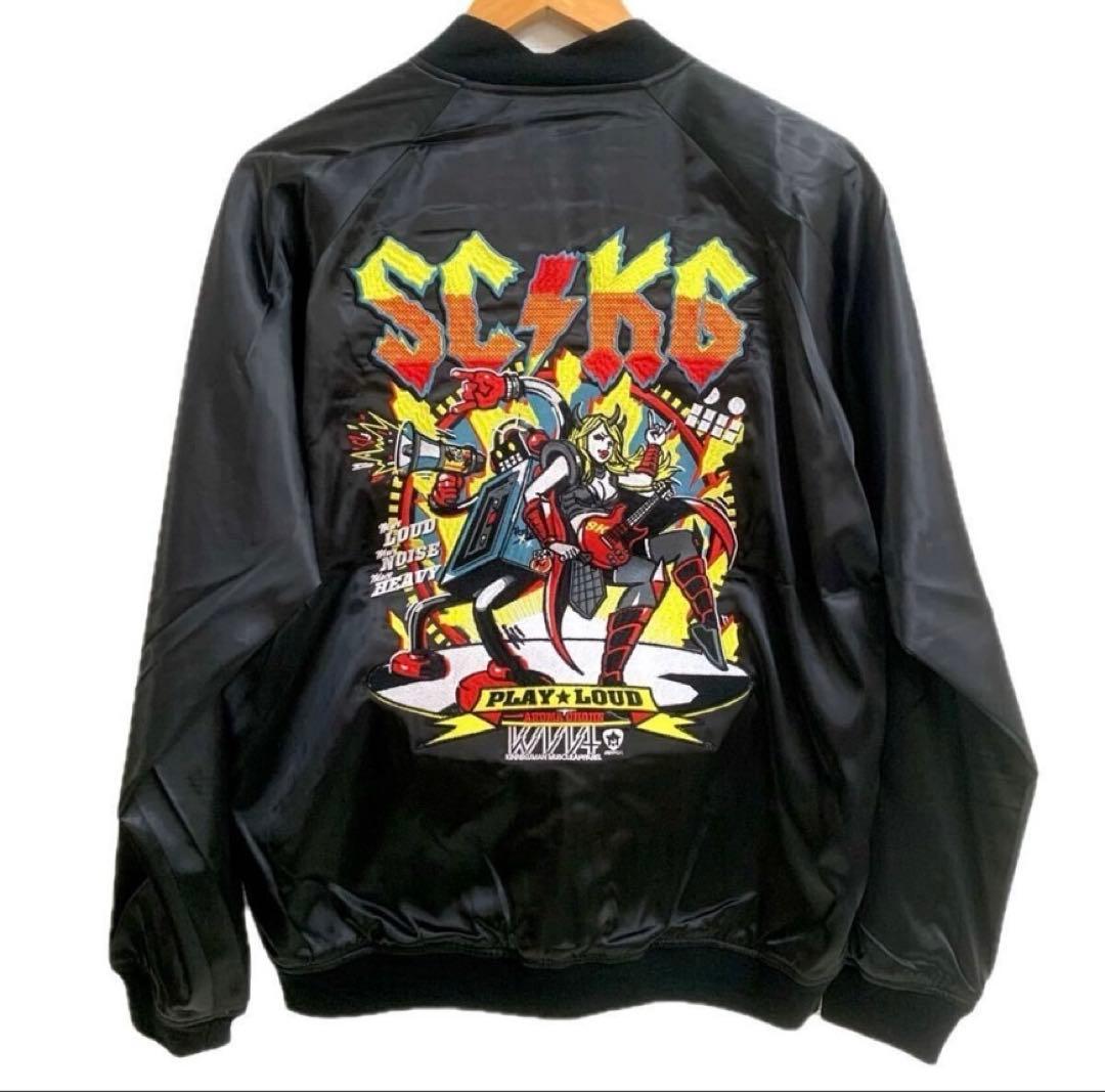 新品未使用 キン肉マン スカジャン Mサイズ リバーシブル