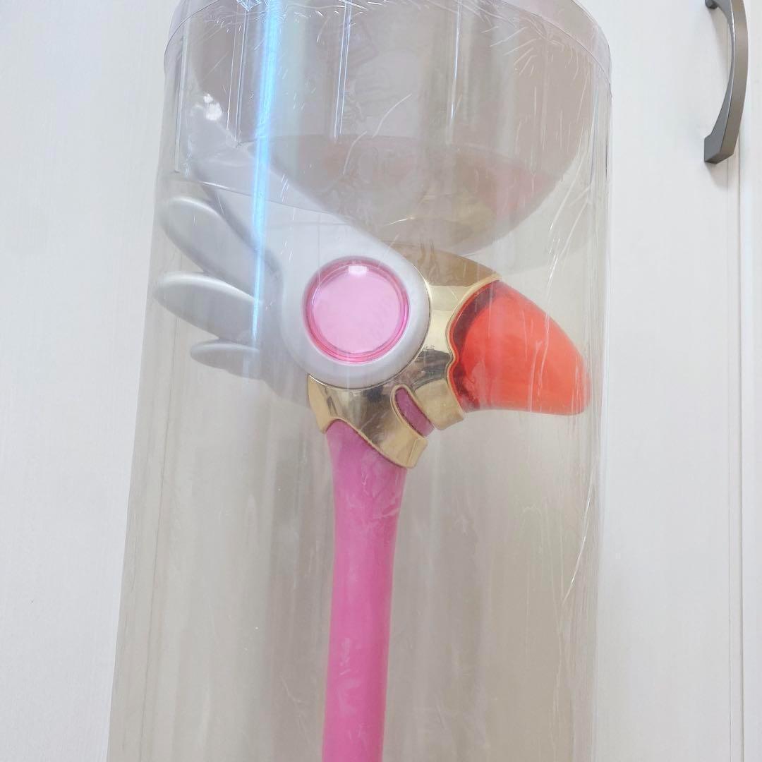 【新品・未開封】公式グッズ　1/1封印の杖　カードキャプターさくら