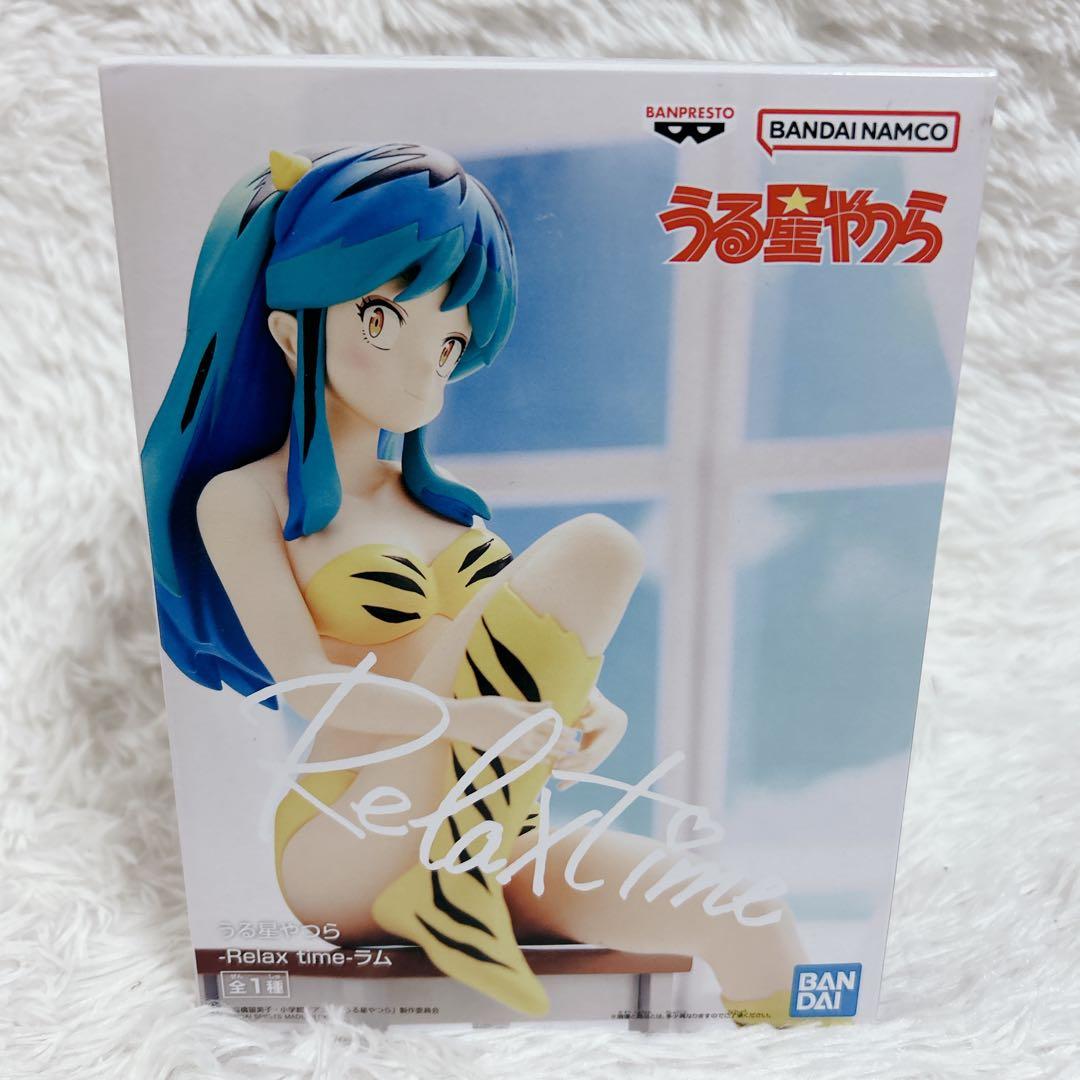 【5個セット】バンダイ うる星やつら ラム リラックス フィギュア セット