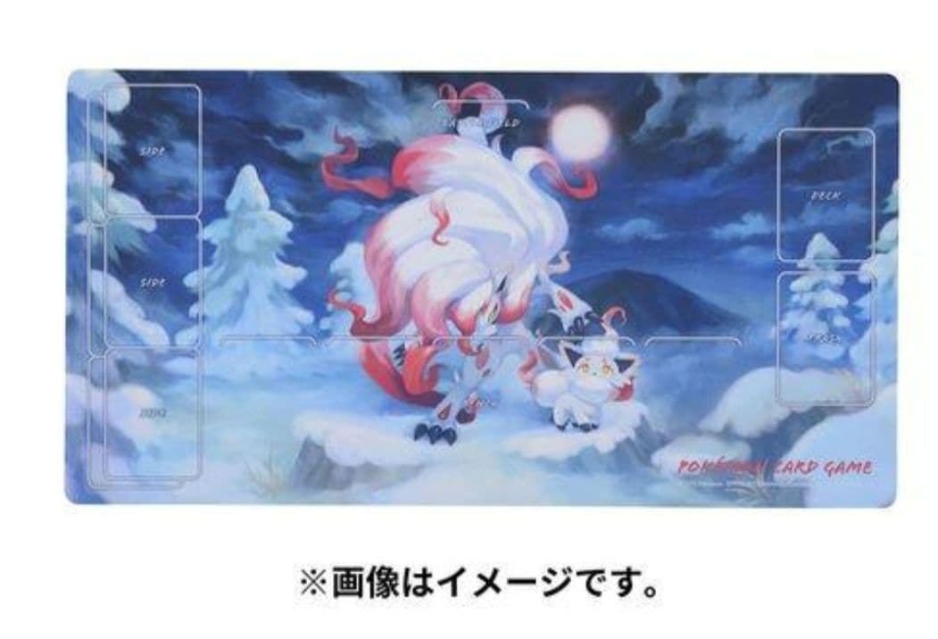 ポケモンカードゲーム ラバープレイマット ヒスイゾロア&ヒスイ