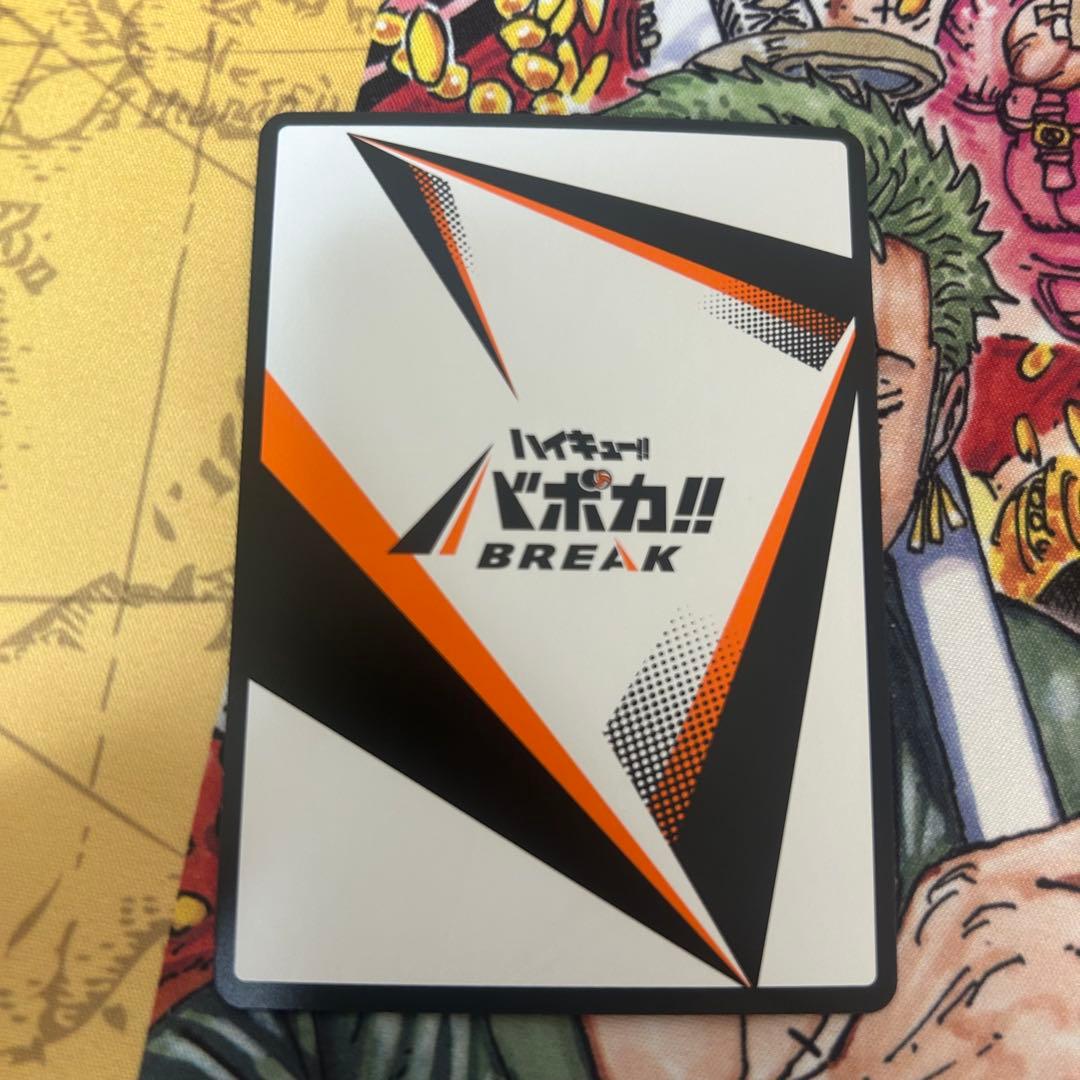 ハイキュー!! サインカード　7枚セット