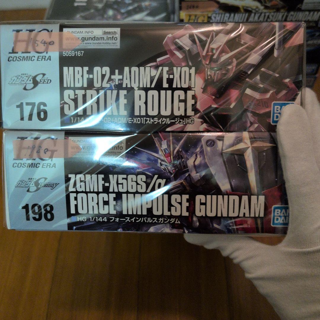 ガンプラ　ガンダムSEED　まとめ売り　最終値下げ