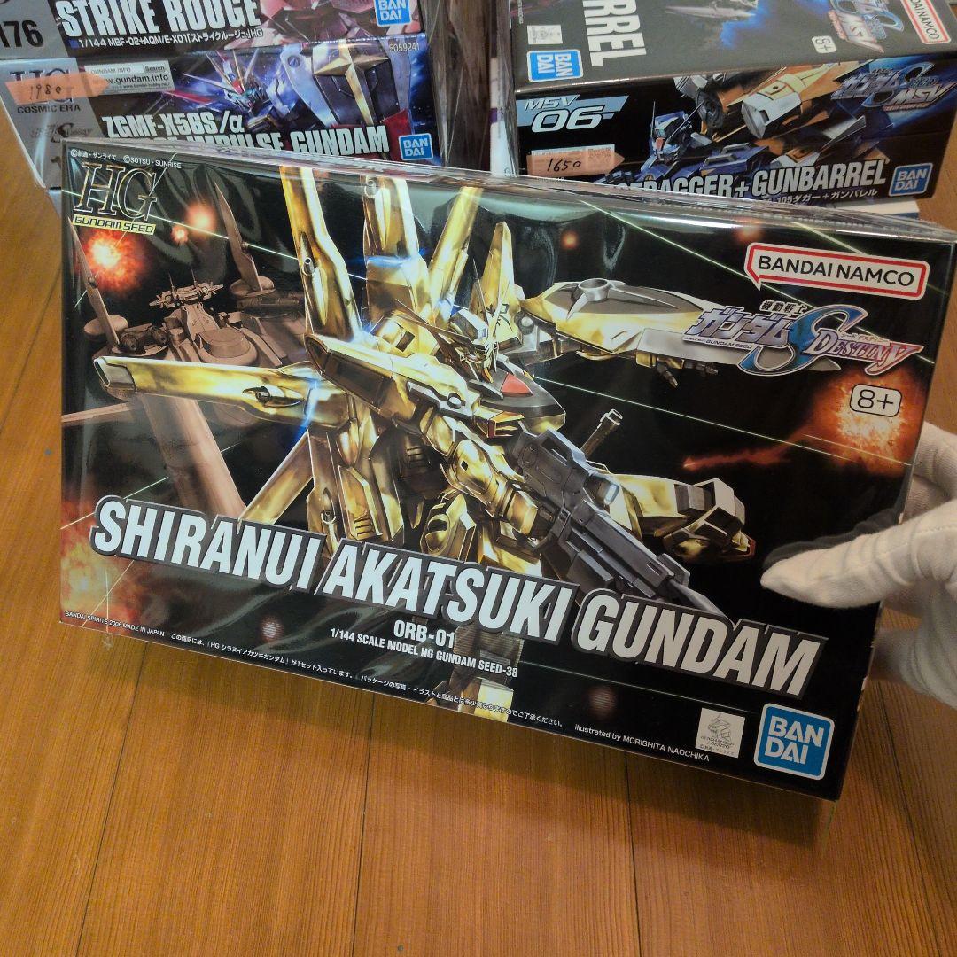 ガンプラ　ガンダムSEED　まとめ売り　最終値下げ