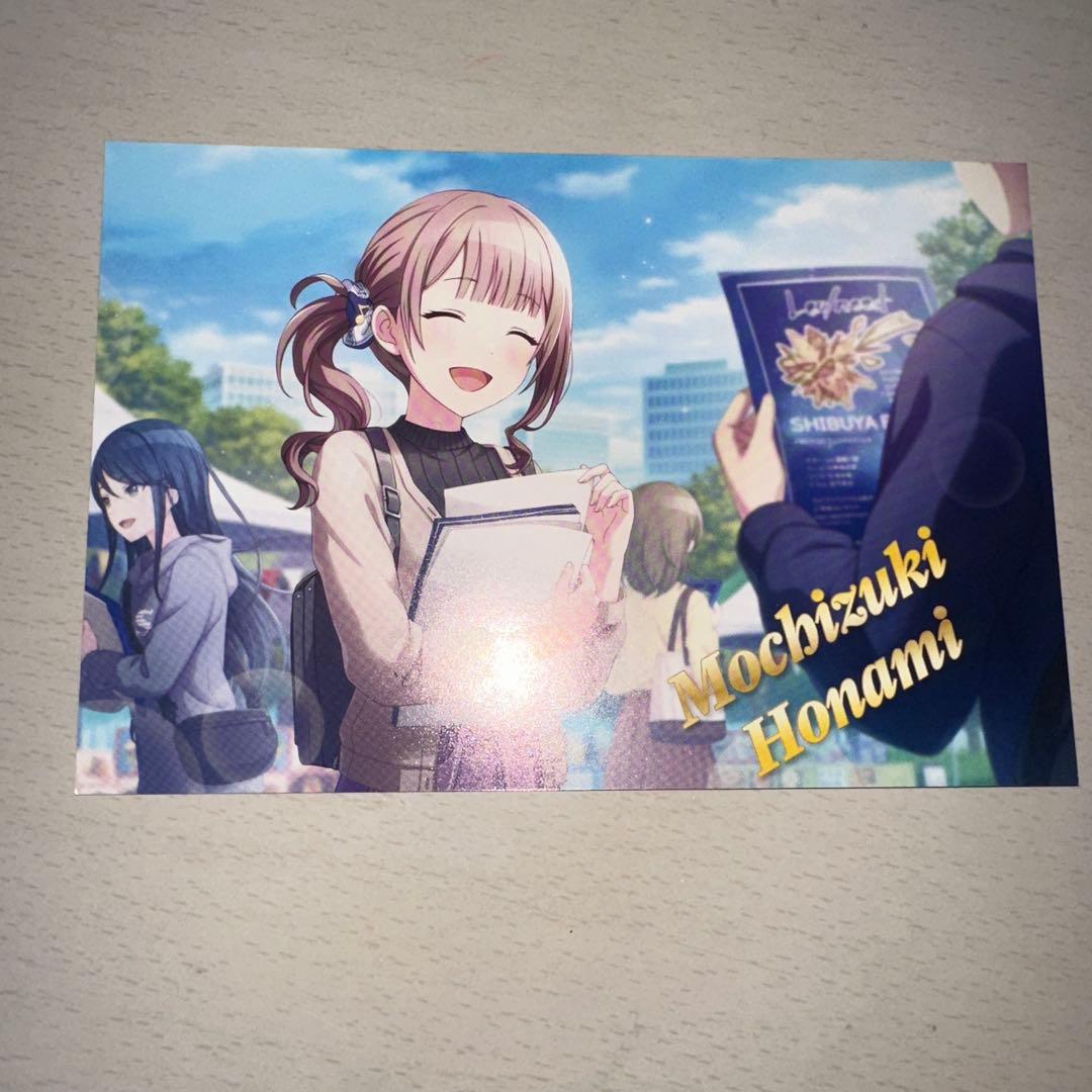 プロセカ 望月穂波 グリ缶 缶バッジ 48B 特典 - メルカリ