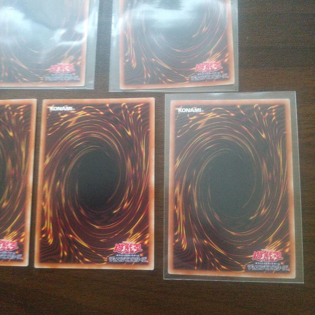 特価!! 遊戯王 引退まとめ売り プリシク レリーフセット 売り切り