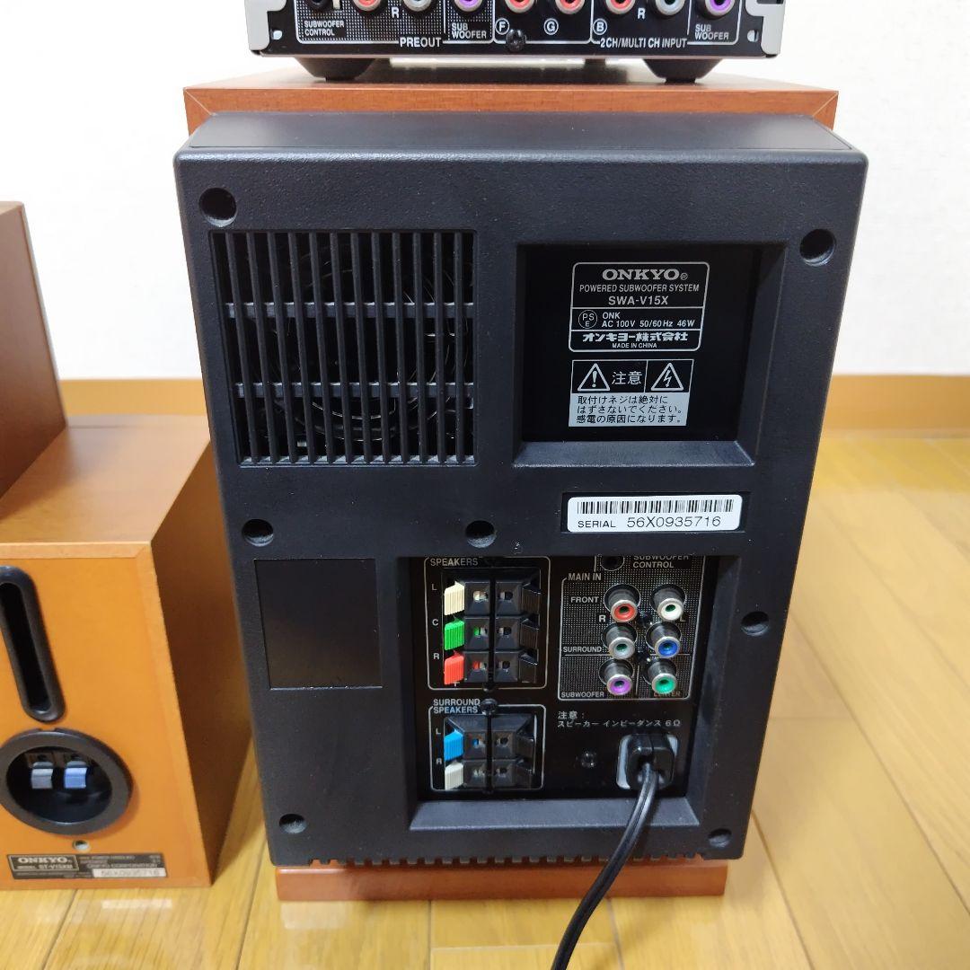 ☆美品☆ ONKYO 5.1ch ホームシアターシステム スピーカー ウーファー