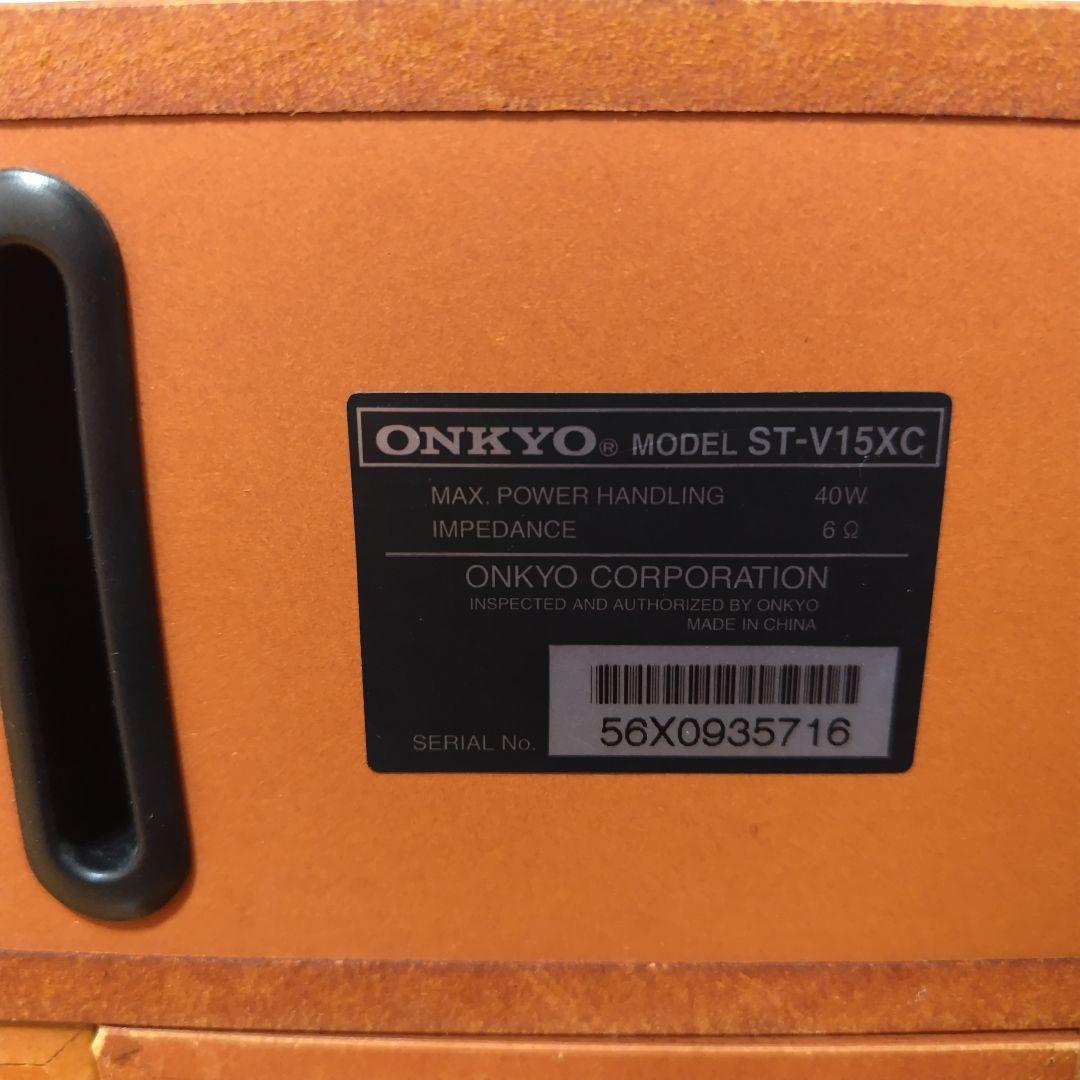 ☆美品☆ ONKYO 5.1ch ホームシアターシステム スピーカー ウーファー