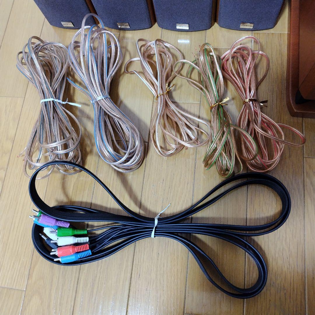 ☆美品☆ ONKYO 5.1ch ホームシアターシステム スピーカー ウーファー