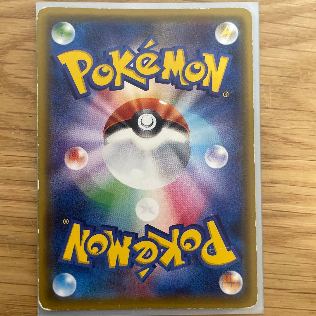 ルギア スペシャルセット ホウオウ+ルギア XY プロモ キラ 228/XY-P