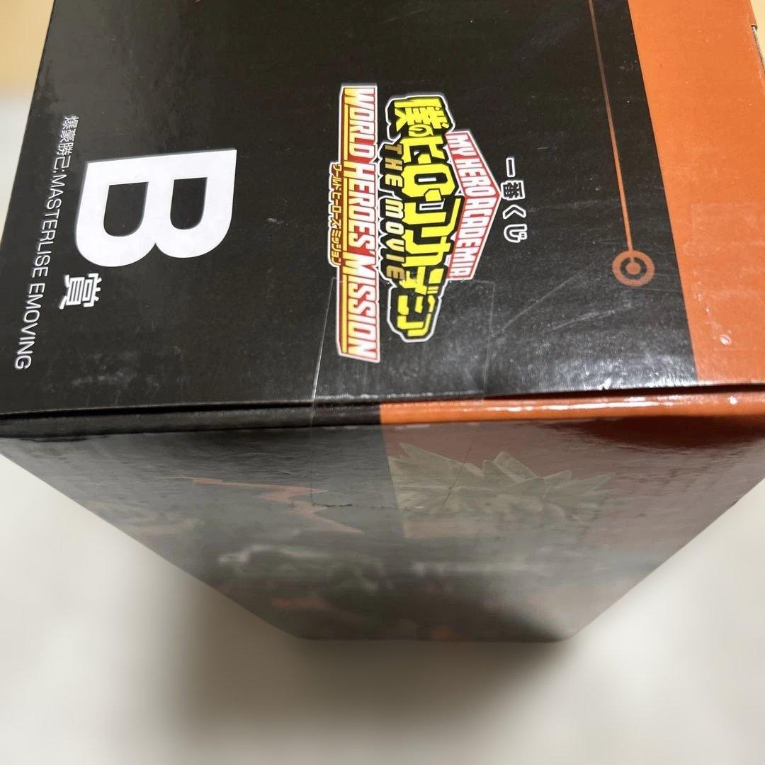 【未開封】一番くじ ヒロアカ ワールドヒーローズミッション B賞 爆豪勝己