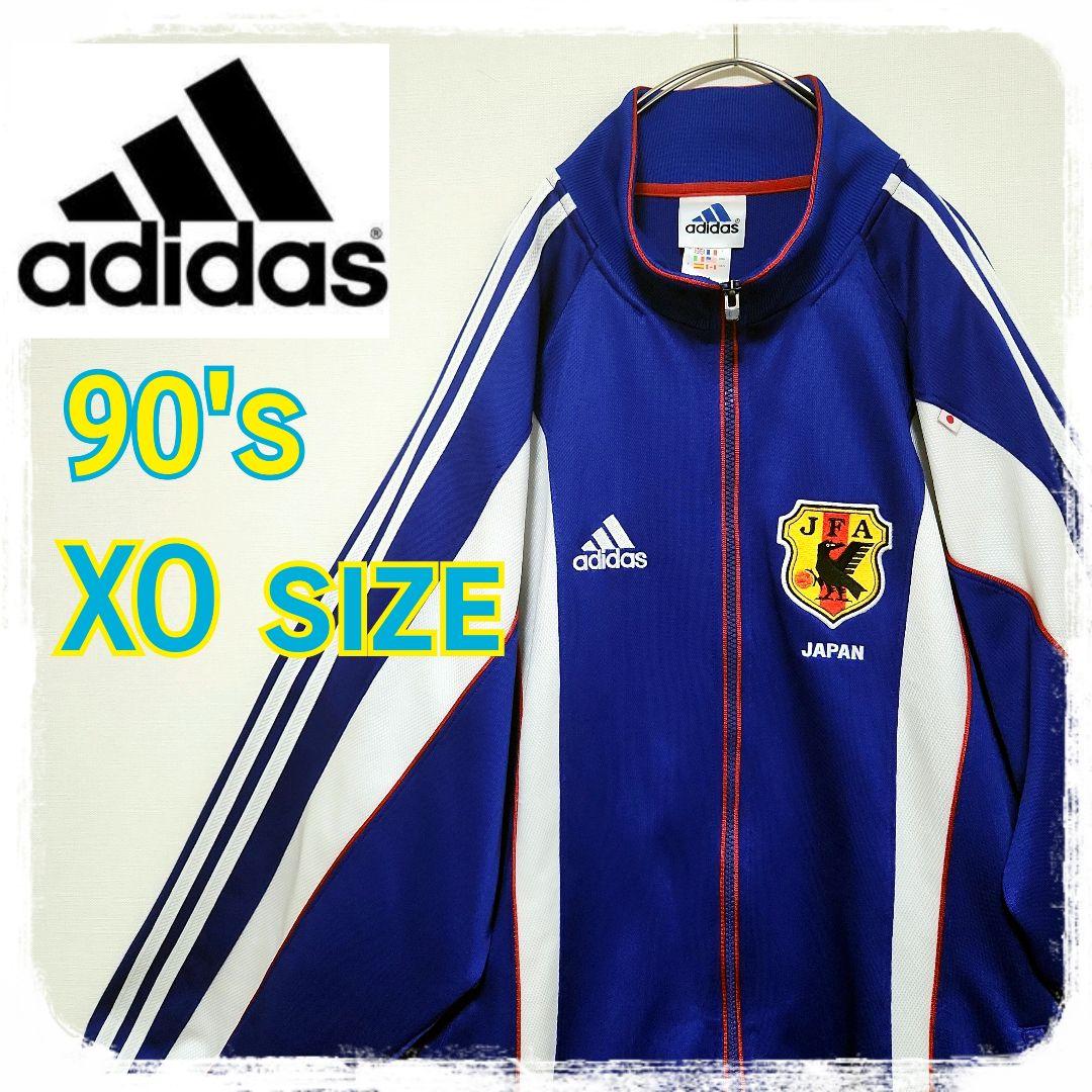 □激レア□サッカー□日本代表□ジャージ□トラックジャケット