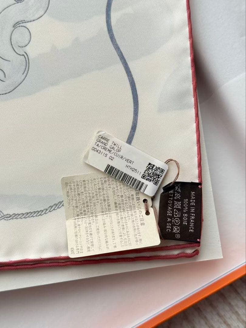 新品未使用 HERMES カレ 90 《グラン・ギャロップ》 MT