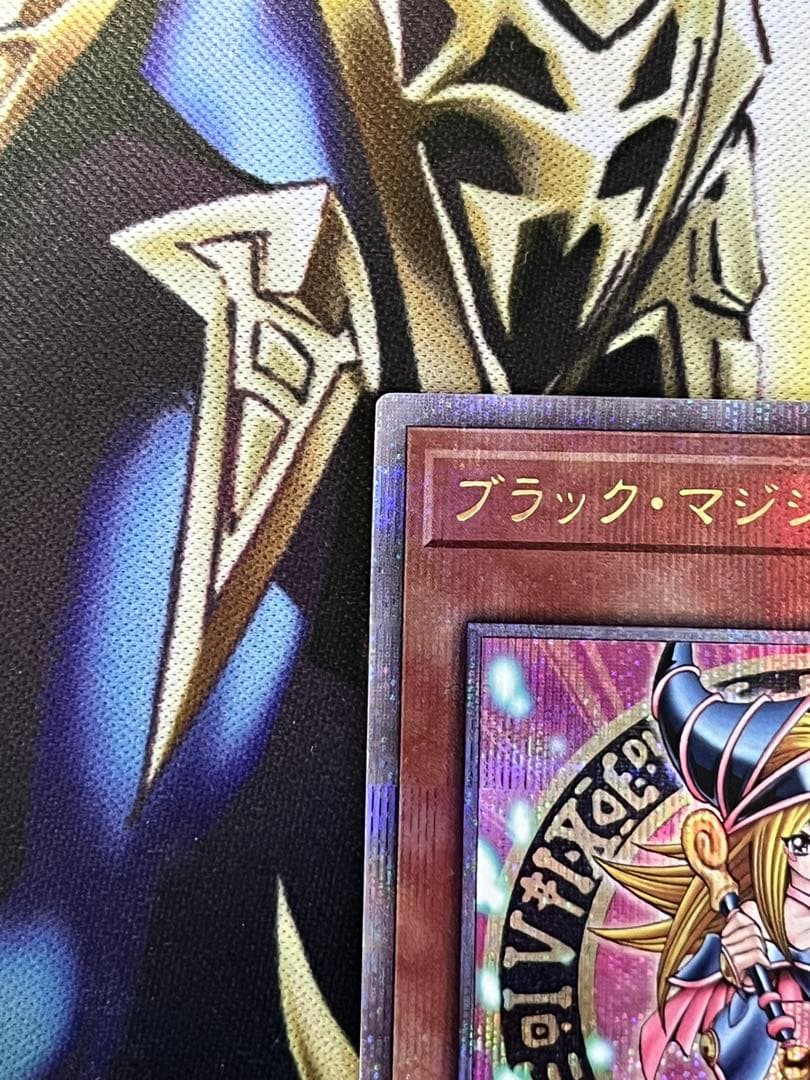 ブラック・マジシャン・ガール 25th