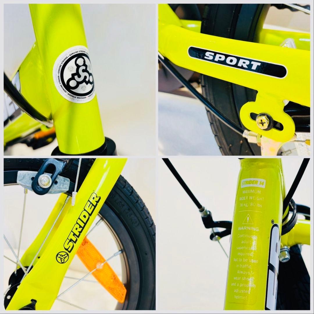 ストライダー　14 X ライムイエロー　未使用　廃盤色