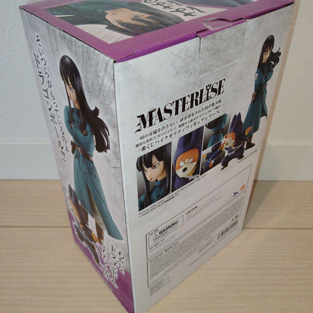 一番くじ ドラゴンボール シュウ マイ フィギュア