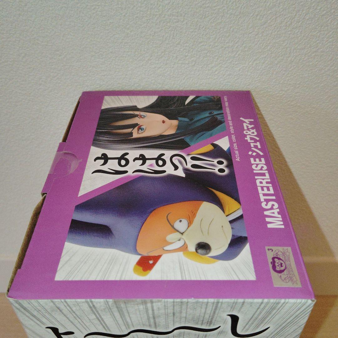 一番くじ ドラゴンボール シュウ マイ フィギュア