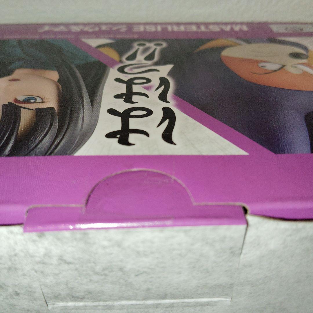 一番くじ ドラゴンボール シュウ マイ フィギュア