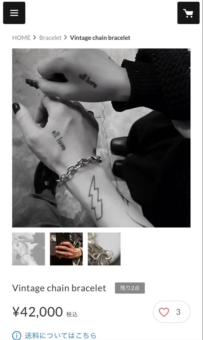 K. ヴィンテージチェーンブレスレット（silver925） - メルカリ