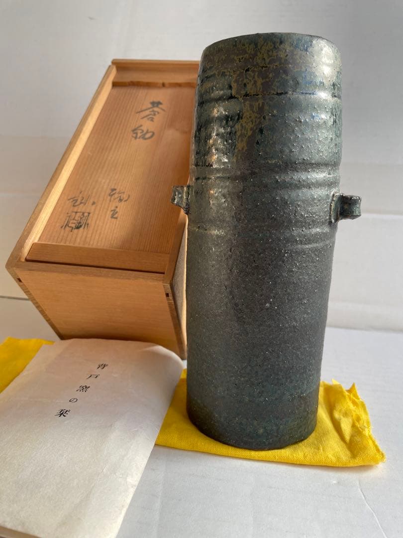 加藤釥 蒼釉 花瓶 - メルカリ