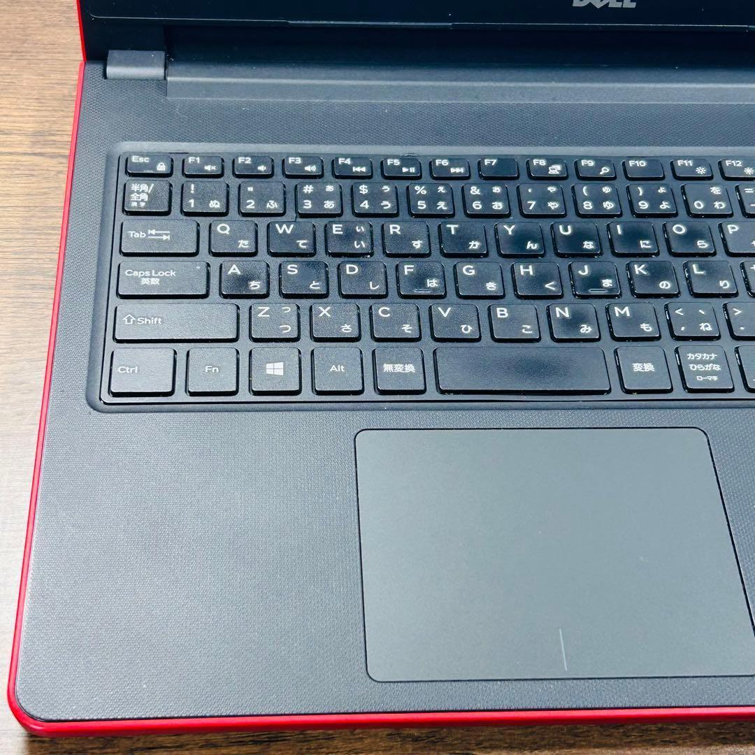 高性能i7 メモリ20GB/SSD512 Dellノートパソコン オフィス付き | 激安