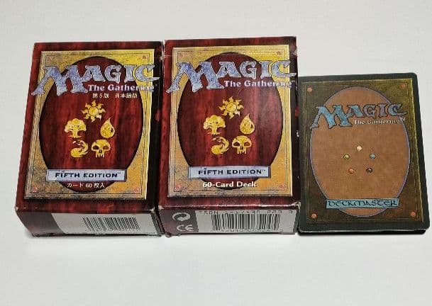 Magic the Gathering fifth edition 第5版