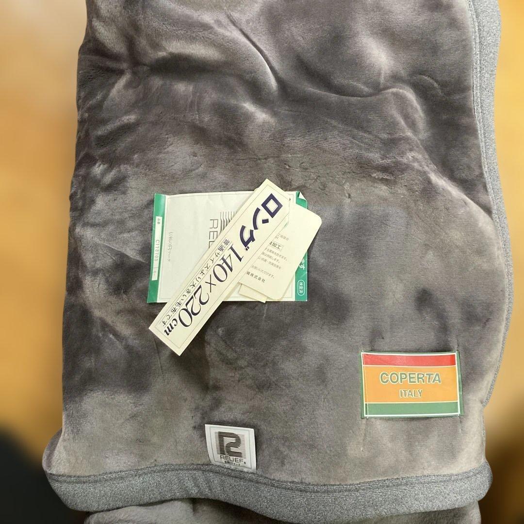 毛布超ロング140x２２０ 楽天市場】毛布 高身長 日本製 ロングサイズ 超ロング衿くり毛布 幅