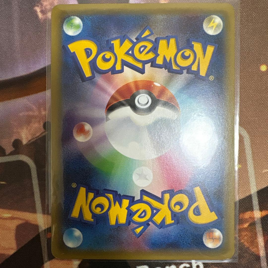 ニンフィアEX RR CP3 ポケキュンコレクション 026/032