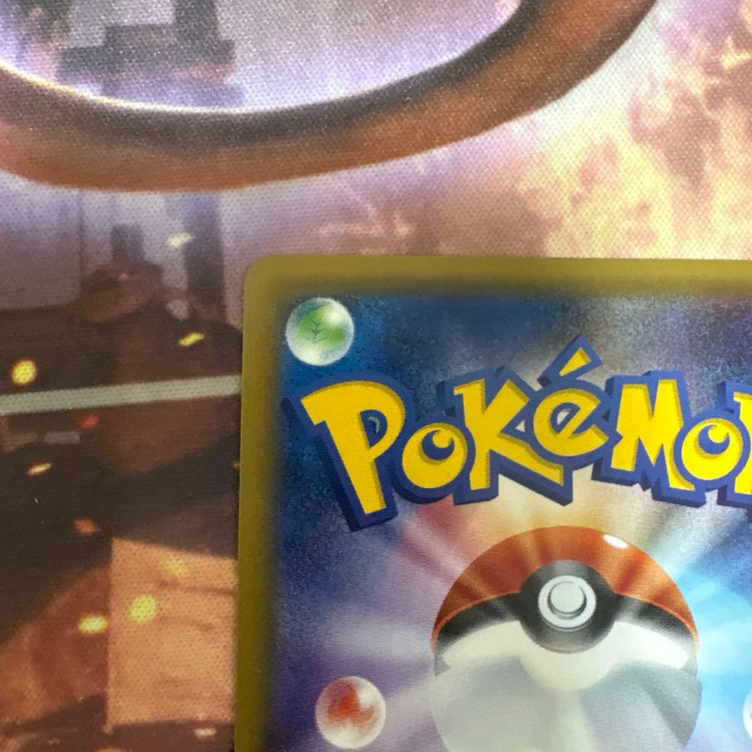 ニンフィアEX RR CP3 ポケキュンコレクション 026/032