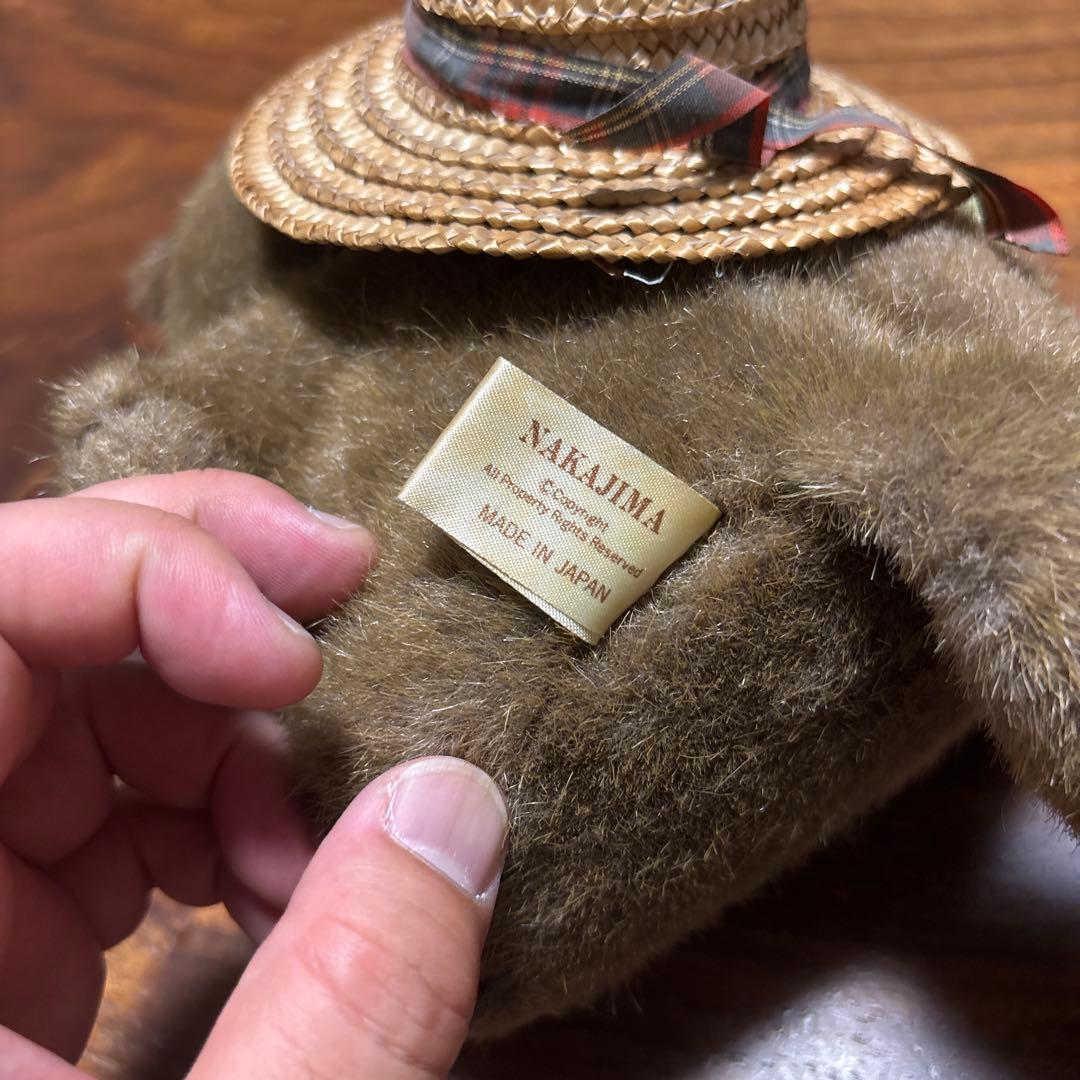 昭和レトロ ナカジマ ごきげんたん太 たぬき ぬいぐるみ Heart＆Heart