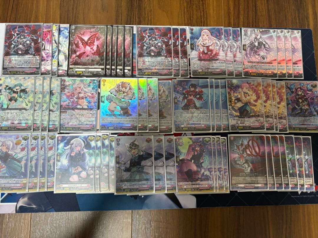 ヴァンガード アルティサリア デッキ - メルカリ