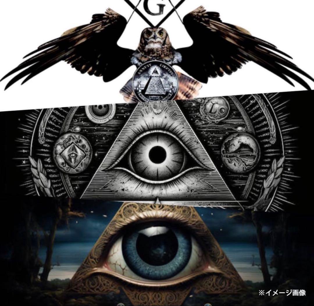 イルミナティカード《まとめ売り》未開封3BOX絶版廃盤伝説フリーメイソン