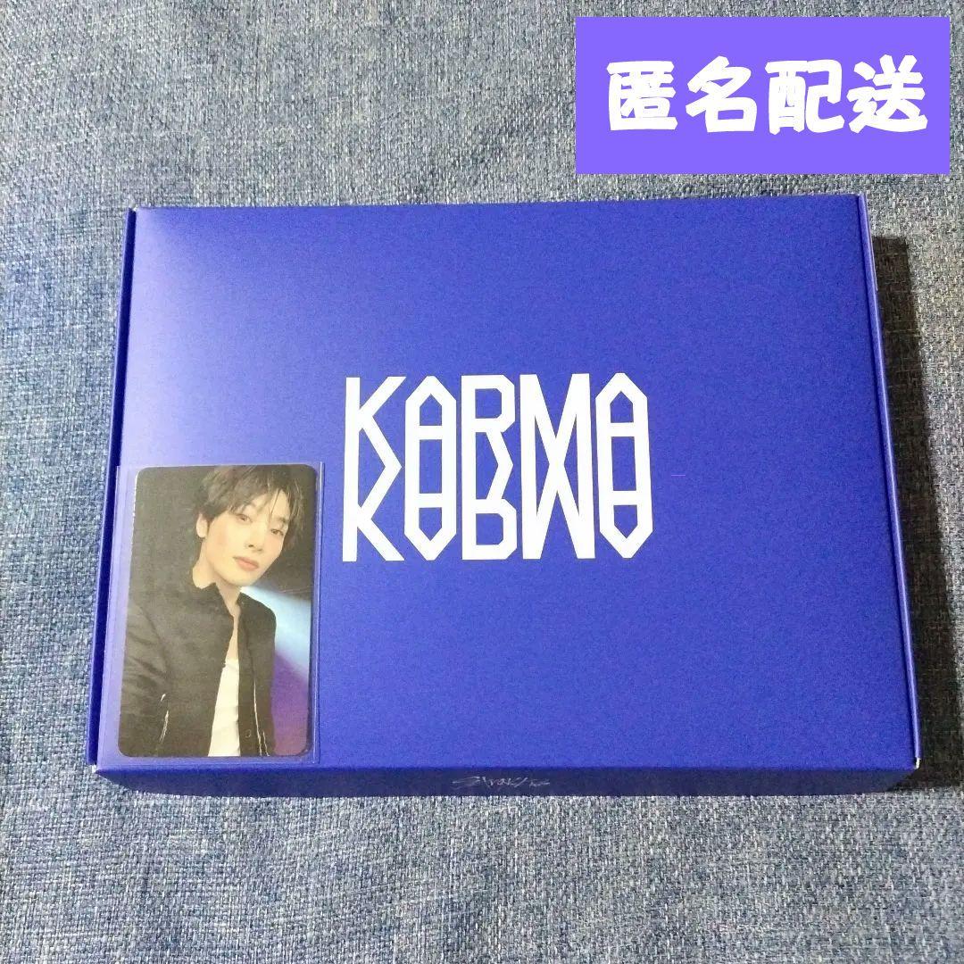 StrayKids KARMA CD 封入 両面トレカ アイエン - メルカリ