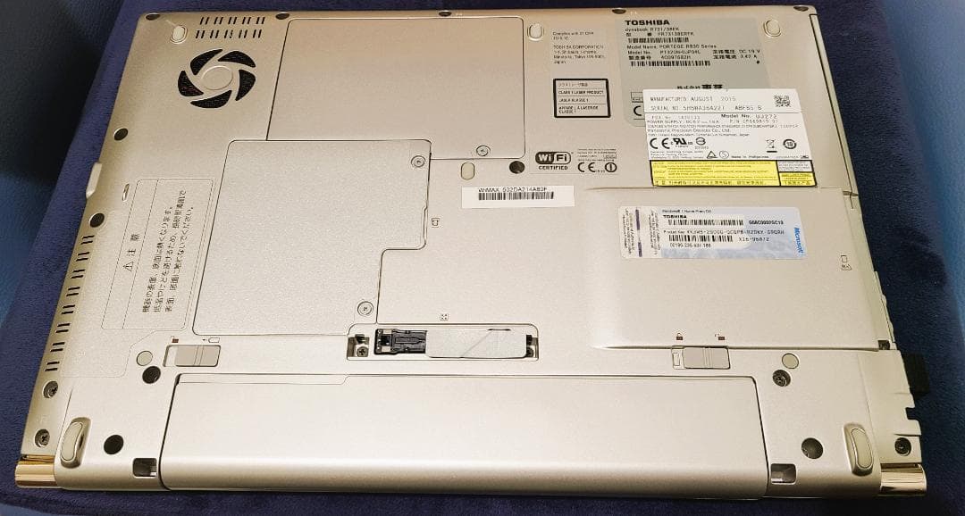 ❖Dynabook R731❖13.3インチ i5 SSD240G ブルーレイ - メルカリ