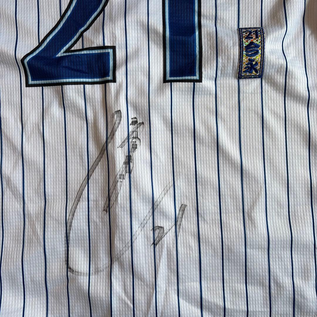横浜DeNAベイスターズ 今永昇太 サイン入りユニフォーム Mサイズ