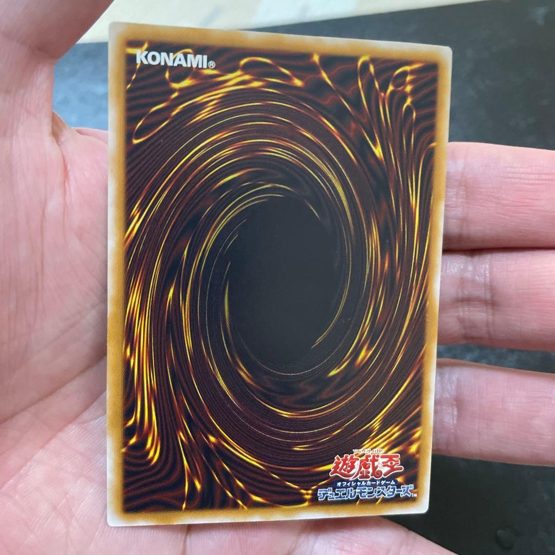 やまもんさま同封専用他の方購入禁止