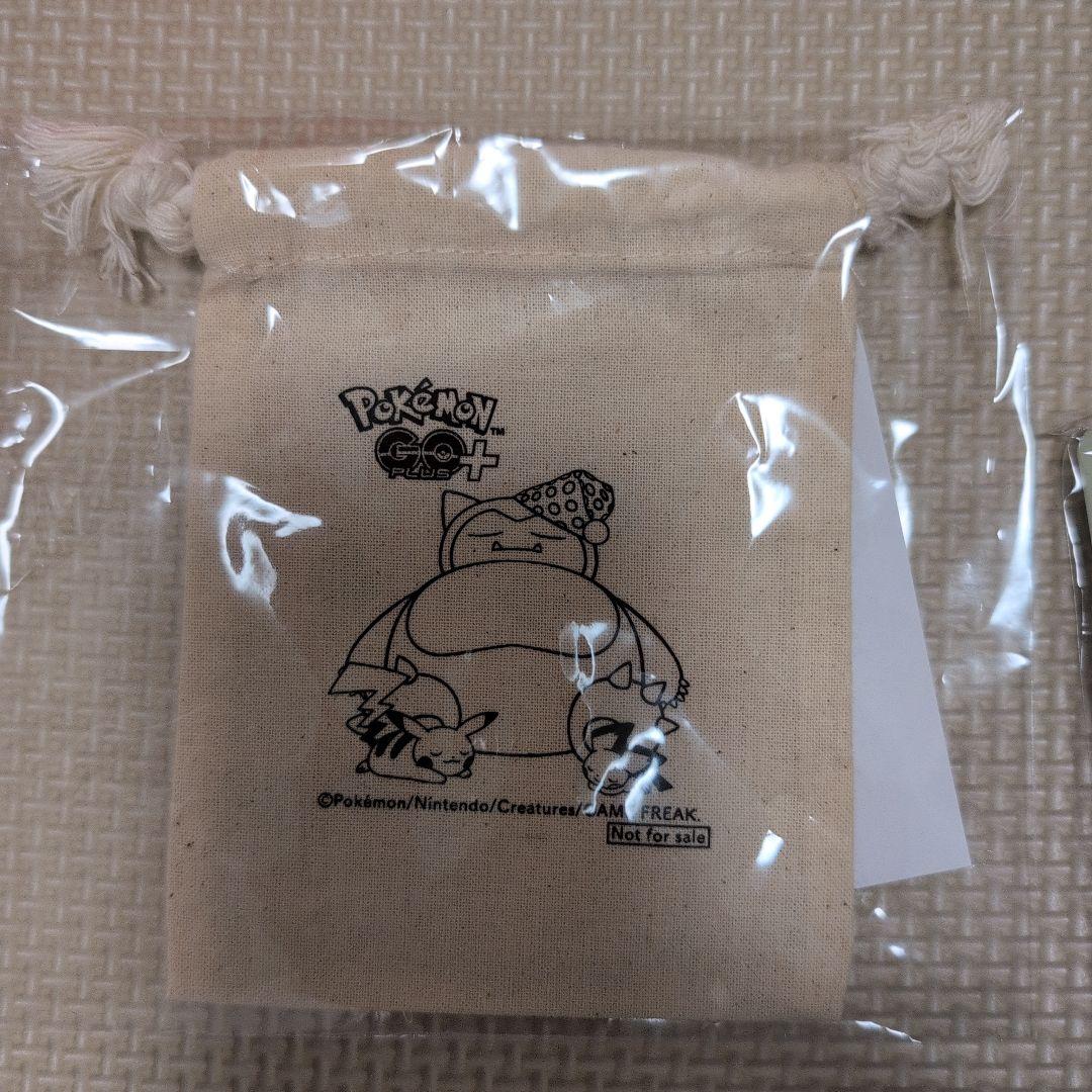 【おまけ付き】ポケモンGOプラスプラス　2個セット