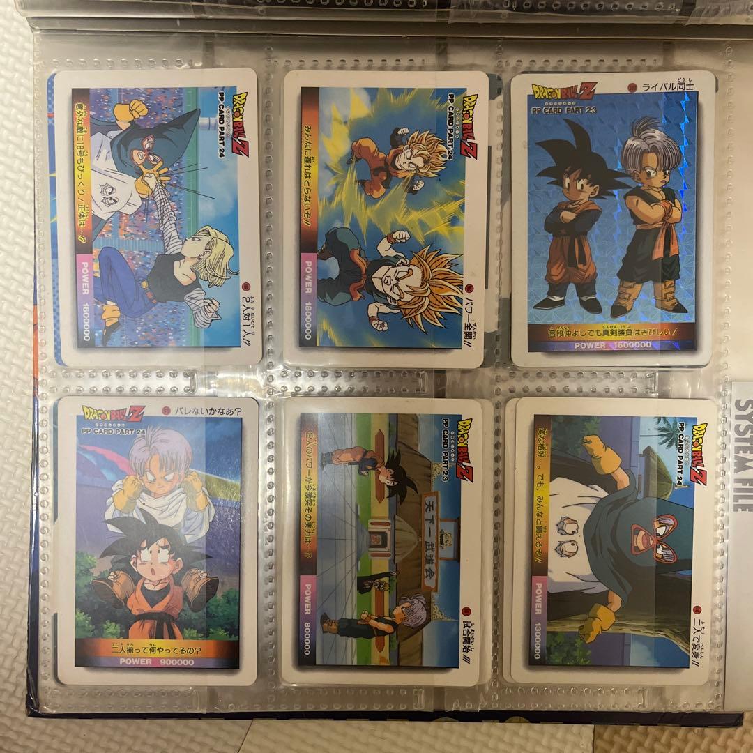 ドラゴンボール　カード　アマダ　PP CARD PART24 60枚セット
