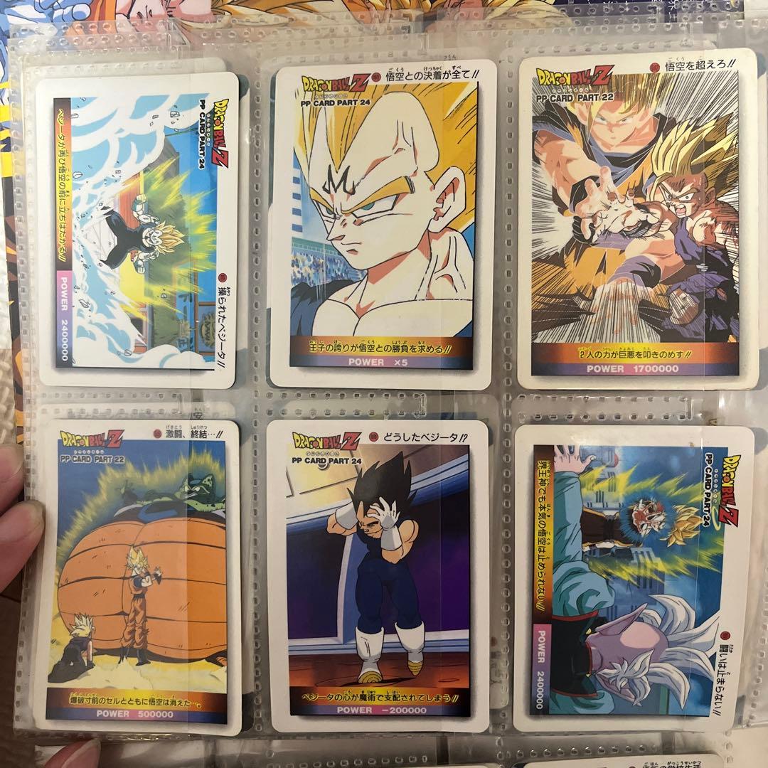 ドラゴンボール　カード　アマダ　PP CARD PART24 60枚セット