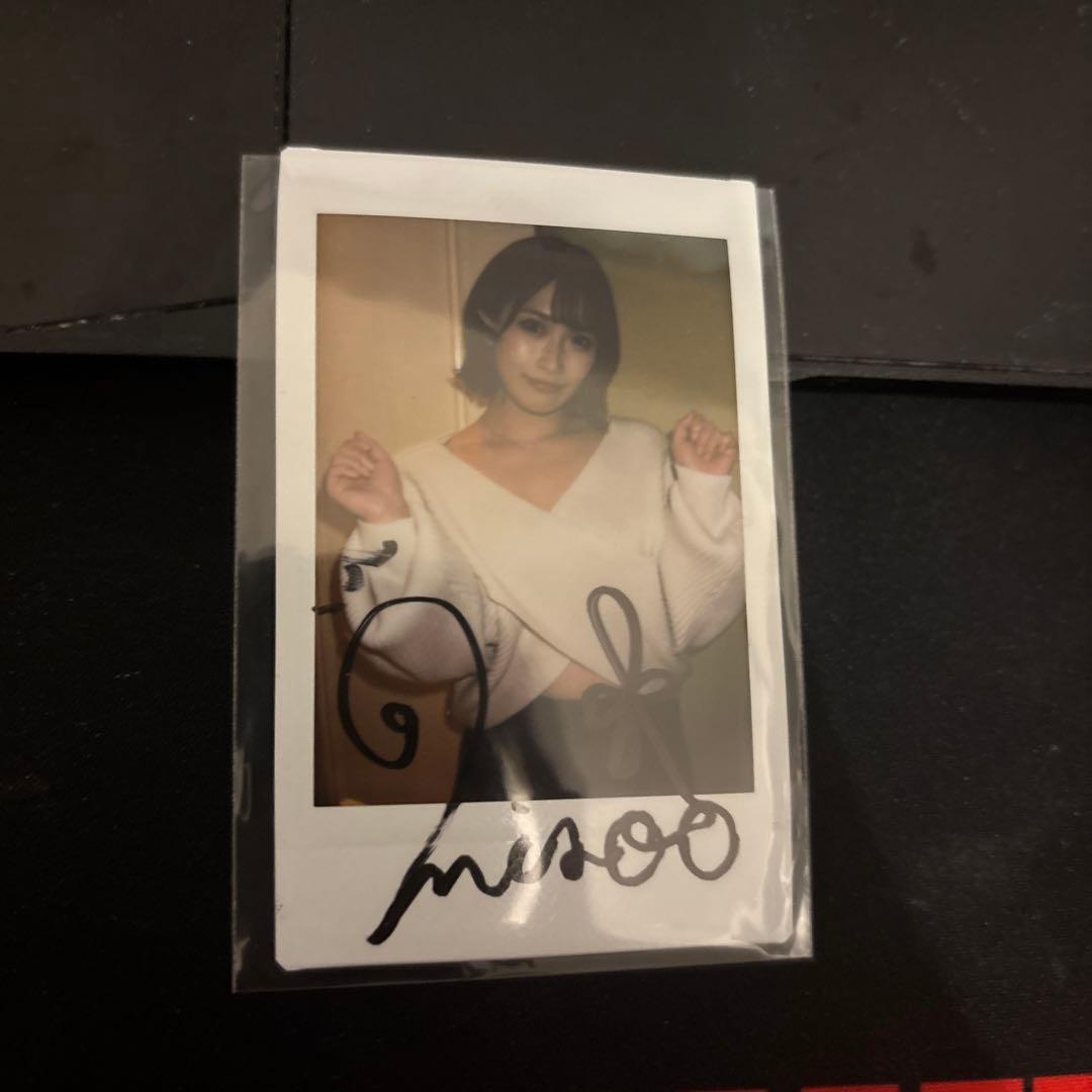 [乱売]美園和花 直筆サインチェキ おまけ 乱売]美園和花 直筆サインチェキ おまけ - メルカリ