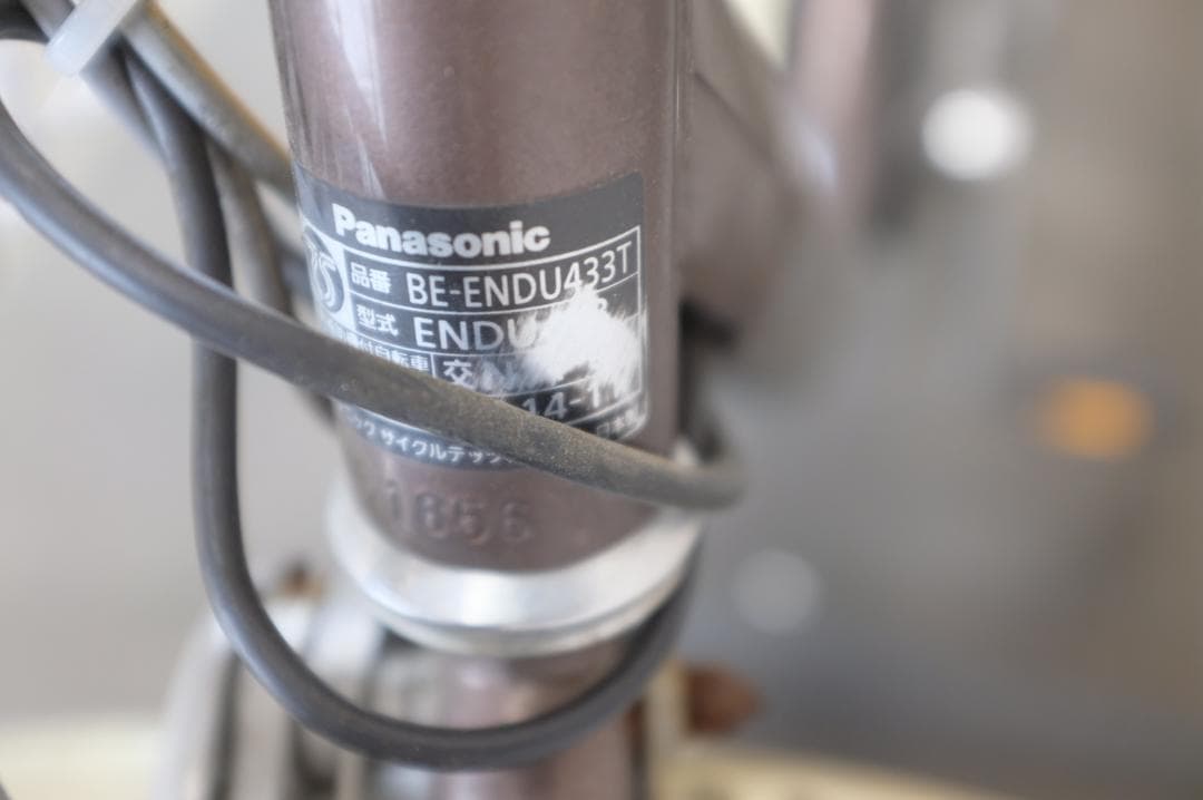 新基準パナソニック　24インチ　3段　8.0Ah（5点灯）充電器あり