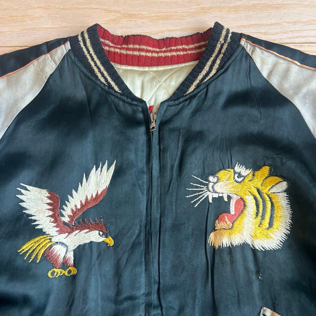 888ジッパー 40s 50s 初期 スカジャン ビンテージ ドクロ 顔虎 珍品