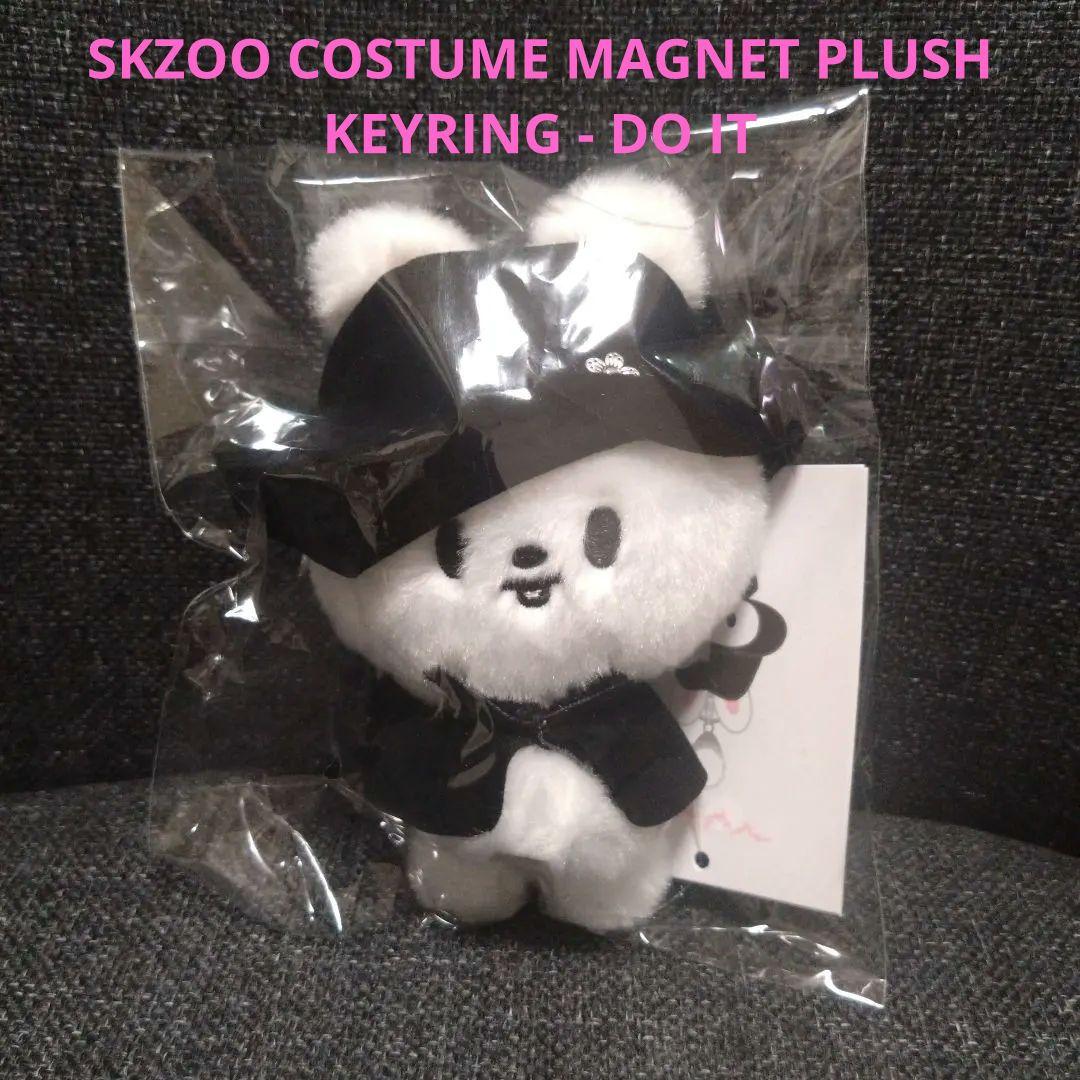 SKZOO マグネット PLUSH KEYRING リービット リノ - メルカリ