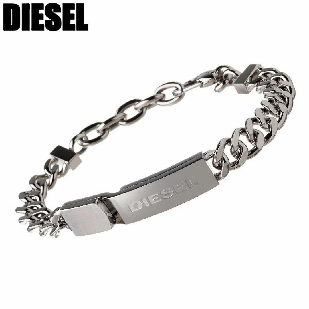 DIESEL DX0966040 ロゴプレート＆チェーン ブレスレット - メルカリ
