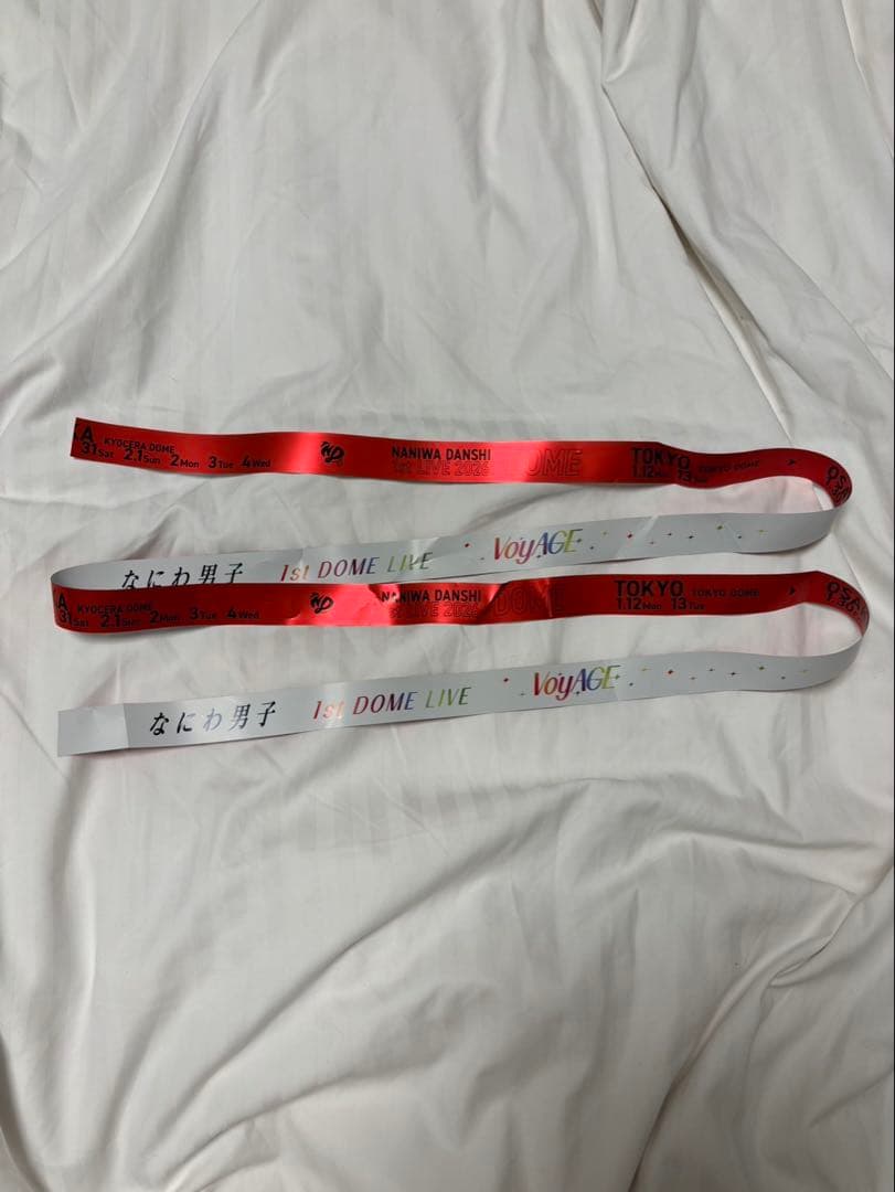 なにわ男子 1st DOME LIVE VoyAGE 銀テープ 銀テ 赤 - メルカリ