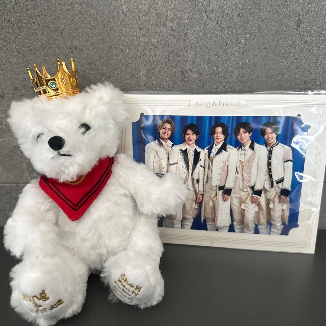 【即日発送】平野紫耀グッズ