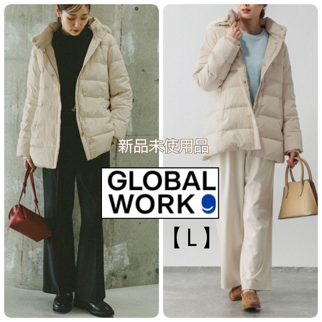 GLOBAL WORK/ウツクシルエット撥水ダウンコート【Ｌ】新品未使用品 GLOBAL WORK（グローバルワーク）の「ウツクシルエット撥水ダウン